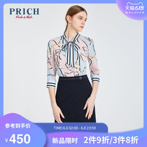 Prich2020 summer new sea wind elegant atmosphere bow loose shirt prbaa2520q