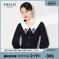 PRICH2020 autumn new women's simple fashion urban style elegant knitted sweater PRKWA3821Q