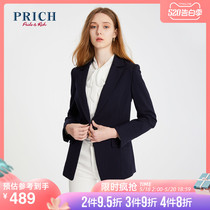 Prich2020 summer new women's net red temperament design sense professional suit prjka2321q