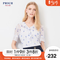 PRICH shirt female Korean version of the same sweet short-sleeved shirt PRBA92555Q in the mall in 2019