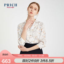 Prich2020 summer new top women's straight commuting slim fashion floral shirt prbaa2420q