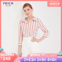 Prich women's fashion Stripe Shirt commuter women's seven sleeve shirt pryw92403q
