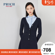 PRICH 2020 autumn new slim, elegant, neat, gentle and noble cardigan sweater PRKCA3820Q