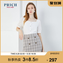 PRICH 2020 autumn new pure white slim temperament fashion noble commuter shirt PRBAA3721Q