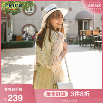 Prich shopping mall same mesh skirt medium length sweet Polka Dot Fairy Dress prwh92421q