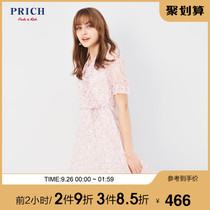 PRICH summer new women's skirt floral sweet lotus leaf short-sleeved A-line skirt mid-length dress PROW92603Q