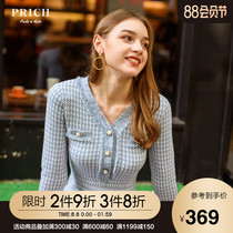 PRICH new knitted dress women's long-sleeved waist waist was thin mid-length skirt PROK98T01Q