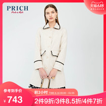 Prich2020 spring new simple fashion mid long popular classic wool coat prjwa1c21q