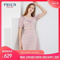 Prich2020 summer new A-line skirt waist length youth floral dress prowa2621q