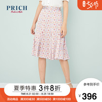 PRICH2020 summer women's new floral youth fashion small daisy lady skirt PRWHA2620Q