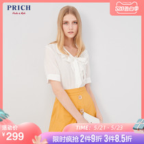 Prich new summer lotus leaf edge sweet shirt female design sense niche prba92421q