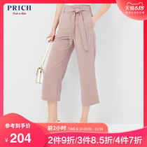 PRICH pants summer wide leg pants women's high waisted nine part commuter pants PRTC92421Q