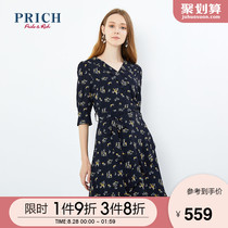 PRICH 2020 autumn new floral waist waist is thin and noble lady dress PROWA3720Q