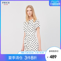 PRICH 2019 summer new style female polka dot slim mid-length skirt dress PROW92515Q