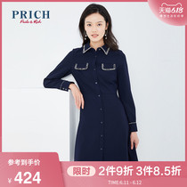 Prich2020 spring new dress women commuting fashion lady loose dress prowa5103q