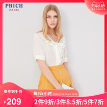 Prich new summer lotus leaf edge sweet shirt female design sense niche prba92421q