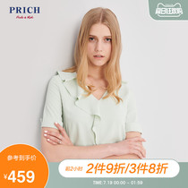PRICH2019 new summer dress sweet ruffled short sleeve skirt PROW92516Q
