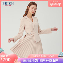 Prich2020 spring new dress ladies elegant commuter dress prowa5104q