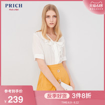 Prich new summer lotus leaf edge sweet shirt female design sense niche prba92421q