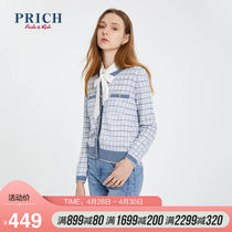 Prich2020 summer new stripe slim commuter cardigan prkca2301q