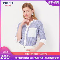 PRICH条纹衬衫2019夏装新款设计感上衣宽松棉女士衬衣PRBA92510Q
