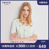 PRICH2019 new summer waist waist was thin sweet ruffled short-sleeved skirt dress PROW92516Q