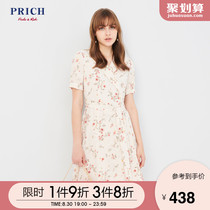 PRICH2019 new summer waist waist is thin temperament short-sleeved floral midi skirt dress PROW92518Q