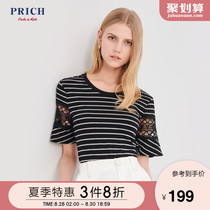 PRICH bottoming shirt women's top summer new Korean style five-point sleeve striped T-shirt women PRLW92401Q
