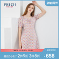 PRICH2020 summer new A-line skirt waist long fashion youth floral dress PROWA2621Q