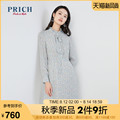 PRICH2020 winter new elegant youthful floral lady light dress PROWA8921Q