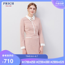 Prich2020 spring new woolen dress Plaid long skirt slim long sleeve prowa1c23q