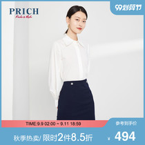 PRICH2020 autumn new female simple fashion urban style solid color commuter long-sleeved shirt PRYWA3820Q
