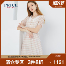 PRICH 2020 summer new slim youth suit collar plaid fashion temperament dress PROWA2624Q