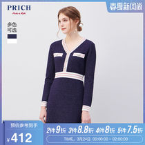 Prich dress, overcoat and dress inside, small fragrance, simple medium length skirt, prok98t02q