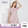 PRICH2020 summer new A-line skirt waist long fashion youth floral dress PROWA2621Q