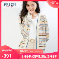 Prich2020 fall new fashion aging elegant fit stripe cardigan prkca7820q
