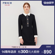 PRICH2020 autumn and winter new dress Slim waist was thin, high-end foreign style PROWA1C21Q