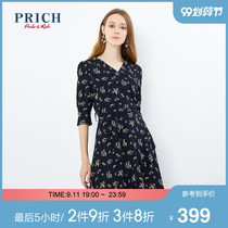 PRICH 2020 autumn new floral waist waist is thin and noble lady dress PROWA3720Q