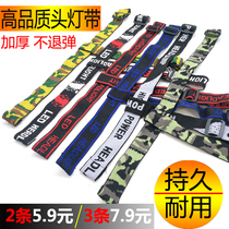 Headlight strap elastic band multi-function head-mounted strap rope headlight elastic adjustable length and thickening Universal