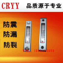 Supply YWZ hydraulic fuel tank liquid level meter YWZ-80 100 200T liquid level liquid thermometer fuel tank oil level liquid level meter