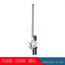 3400-3500MHz glass fiber reinforced plastic omnidirectional antenna 3G long 0 6 M N female 9DB telecom outdoor coverage spot