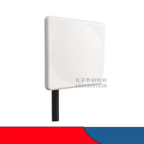 5150-5850MHz directional plate antenna 5 8G Bridge TDJ-5158BKT dual polarization 23db