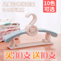 Retractable baby clothes hanger, clothes hanging support, antiskid, new baby, small size, home drying, multi-function
