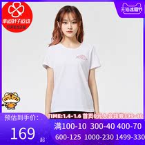 Colombia short sleeve women 2021 new sportswear outdoor casual top running training T-shirt AR1553