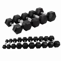 Hexagon dumbbell Mens Fitness household equipment package glue all Xinjiang physical store delivery