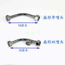 2021 New New New 2021 with grape sprayer nozzle fan-shaped high pressure four five gardening three spray gun