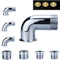 Stool flush valve squatting toilet flush valve fittings straight joint elbow 6 min 1 inch interface decorative cover nut