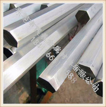 Spot Zero Cut A3Q235 40CR 20 Number of steel 45 Number of steel Hexagonal bar Direct SS400 hexagonal steel Six prismatic steel
