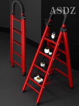 Ladder Household small portable Simple dual-use thickened stair warehouse pedal Lightweight lightweight herringbone portable