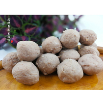 No water injection, no flavor, borax, no chemical flavoring, no preservatives, Hakka beef pellets three catties 208